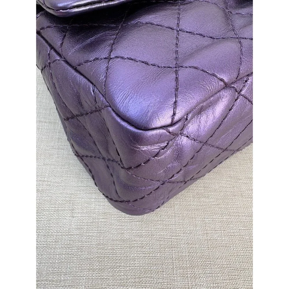 CHANEL Iridescent Purple Calfskin Reissue 2.55 Classic Flap 226 SHW